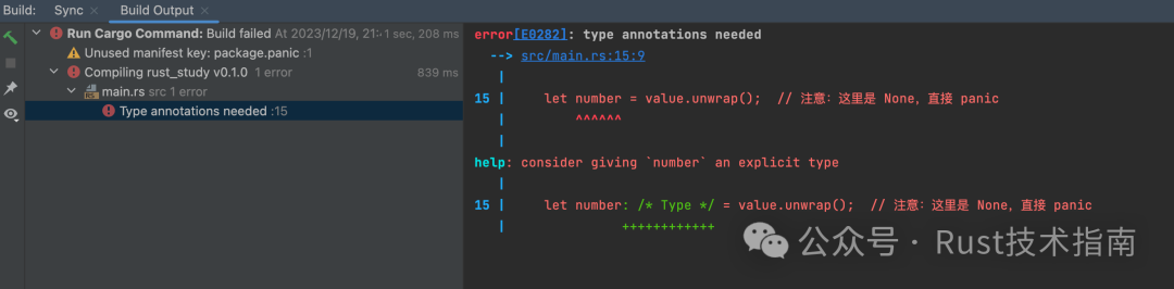A Comprehensive Guide to Option and Result in Rust