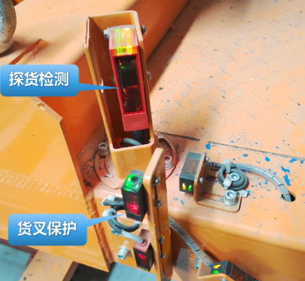 Application of Sensors in Intelligent Logistics Stacking Machines