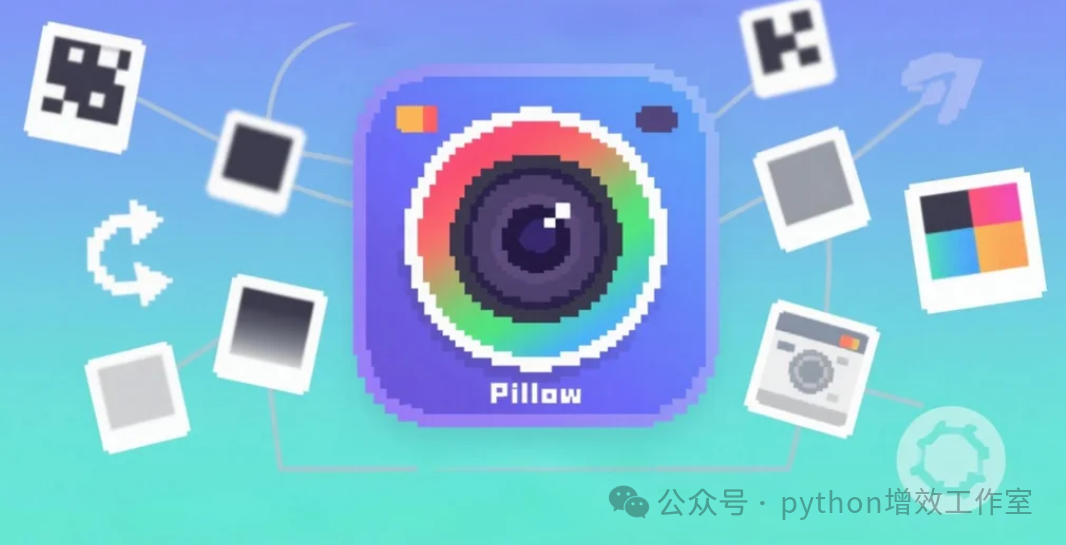Image Processing Library in Python: Pillow