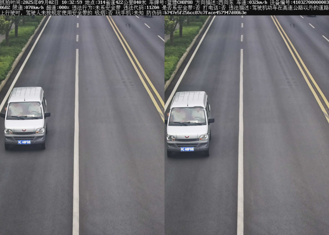 Traffic Violations: Multiple Vehicles in Henan Caught for Not Wearing Seatbelts