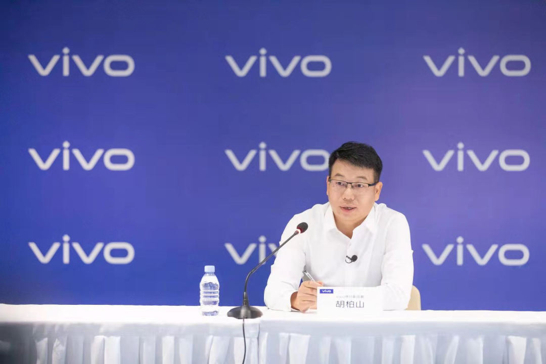 A Self-Developed Chip Unveils vivo's Continuous Innovation