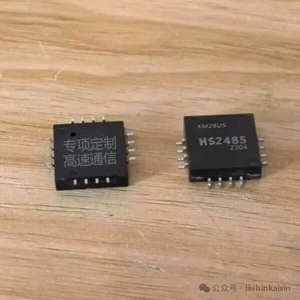 The Concept of Bus Communication Control: Upgrading from RS485 to Two-Wire Bus