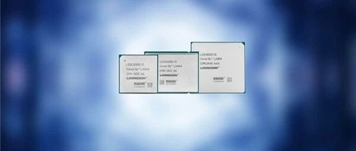 Domestic CPU Security Ceiling! 7 Loongson Chips Rated Highest Level, Latest All-Purpose Domestic GPU is Here