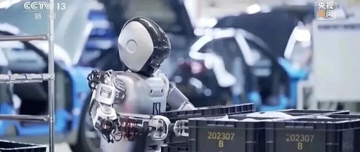 Collaborative Robots in Excavator Manufacturing: How Do They Work Together?