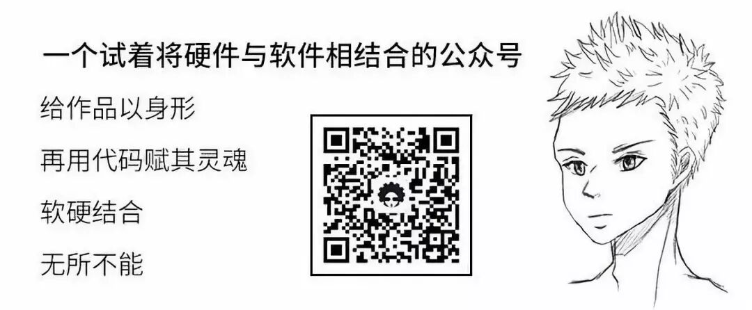Communication Methods Between Multiple Microcontrollers: A Detailed Overview