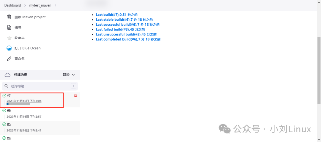 Automating the Build of JAR Packages with Jenkins, SVN, and Spring Boot on Linux