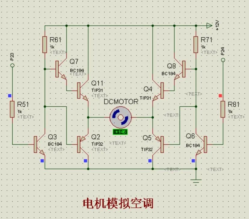 Air Conditioning Simulation System Based on 51 Microcontroller: LCD1602 + DS18B20 + Buzzer