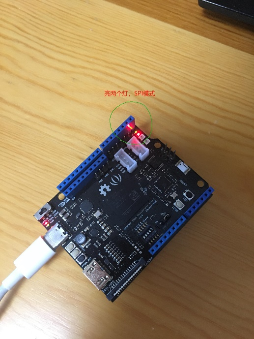 Implementation of Multi-Channel UART/SPI Communication System Based on FPGA