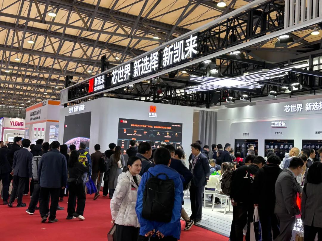 Kirin 9020 Chip Unveiled: New Kailai Makes a Splash Again!