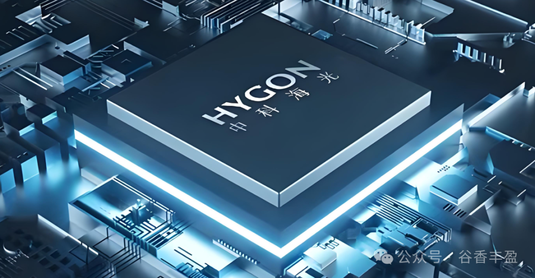 The Heart of Semiconductors