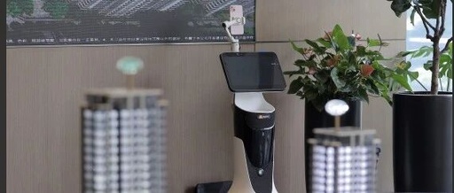 When Real Estate Goes 'Mobile': AI Live Streaming Robots Redefine Customer Acquisition and Sales