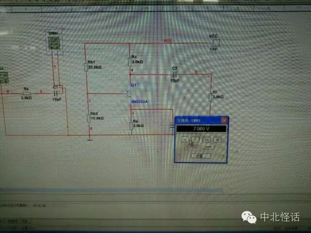 A Battle with Multisim Tonight