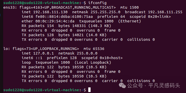 RK3399 Environment Configuration (Part 1) Comprehensive Analysis of Virtual Machine Network Modes: NAT, Bridged, and Host-Only Modes (Including Practical Cases)