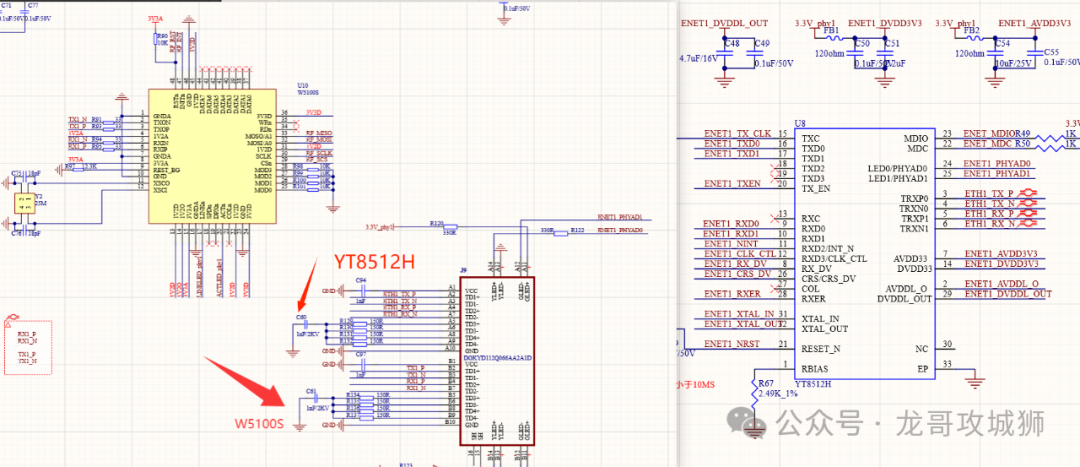 The Unemployment Diary of an Embedded Engineer, Day 12: Ethernet Transformer Center Tap - Connect to Power or Ground?