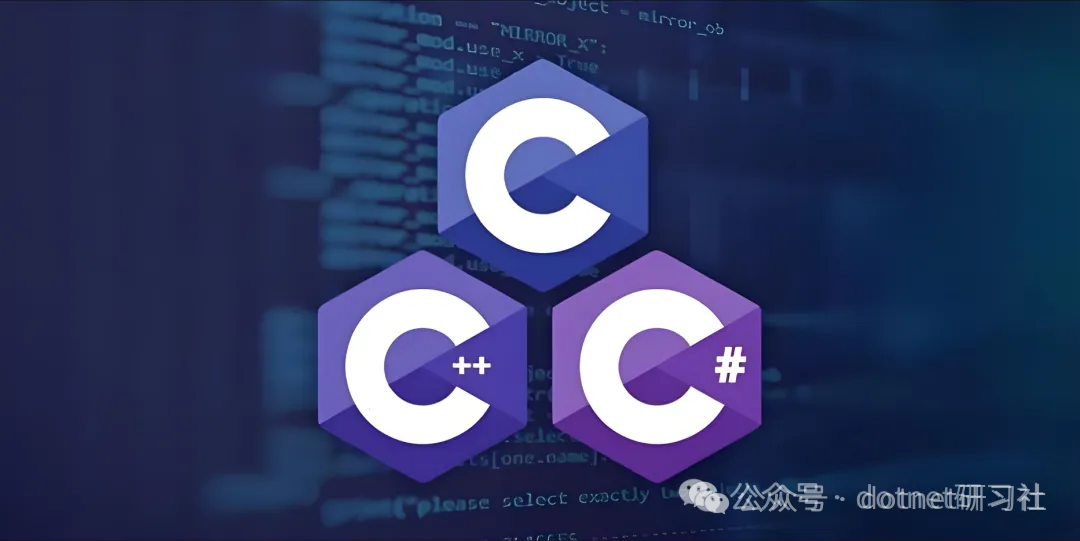 C# and C++ Interoperability Development Series (Part 28): A Comprehensive Guide to Zero-Copy Technology with Three Efficient Solutions