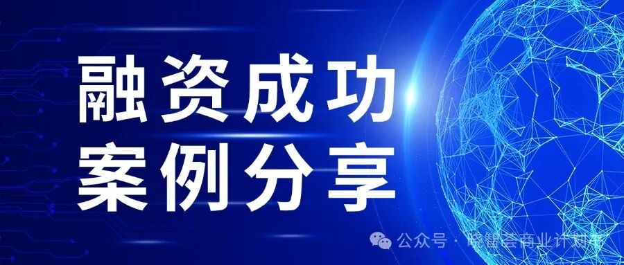Zhongjing Microelectronics (Shanghai) Semiconductor Co., Ltd.