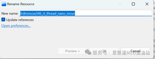 Porting RT-Thread Nano Based on MCUXpresso and FRDM-MCXA346 | Technical Collection