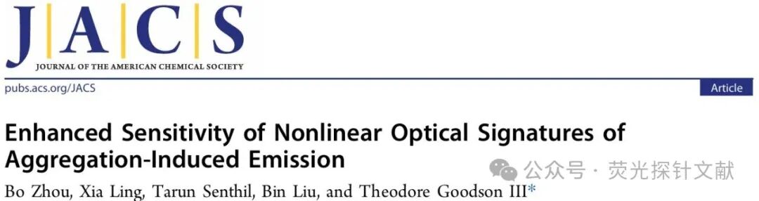 Sensitivity Enhancement of Aggregation-Induced Emission Nonlinear Optical Signals