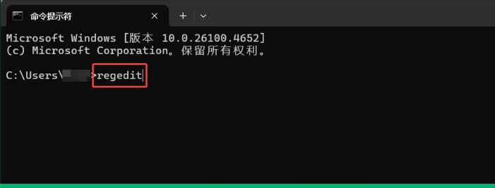 Guide to Enabling CPU Virtualization & Common FAQ