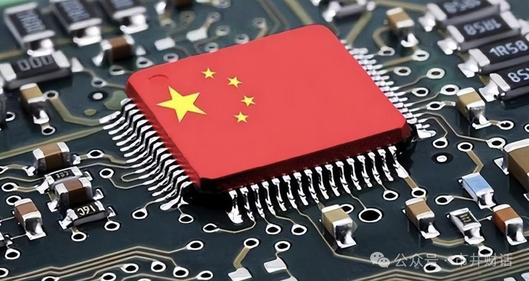 Amazing! The Chip Sector Soars! Domestic Substitution Gains Momentum, Will This 'Invisible Champion' Soar?