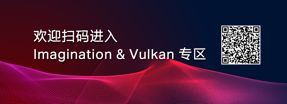 RISC-V Takes Action to Avoid MIPS-like Fragmentation
