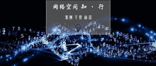 Research on the Translation Controversy of Artificial Intelligence Agents and Its Philosophical and Legal Significance