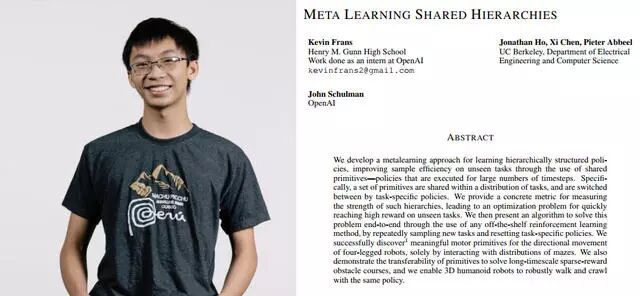 Elementary School Students Are Learning Python; Are You Worried as an Adult?