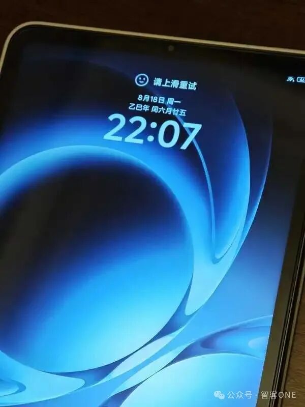 What to Make of the Recent LCD Self-Rescue Signature Campaign Initiated by the LCD Community? Does the Market Need High-Performance LCD Smartphones?