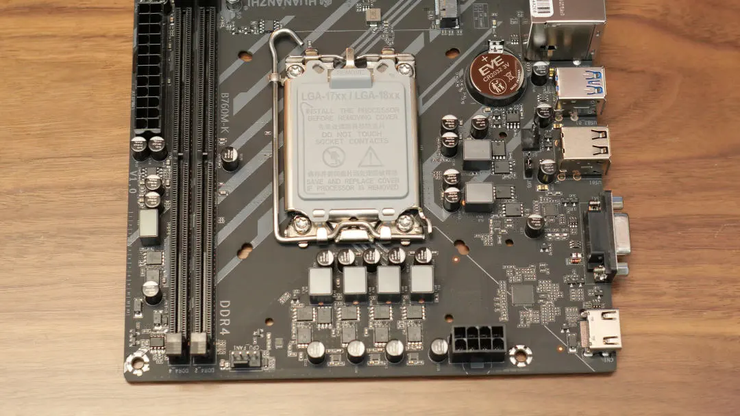 Building a High-Performance Productivity Workstation on a Budget: I5 + Huannan Gold Medal B760M-K Motherboard!
