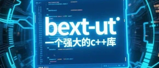 Bext-UT: A Lightweight Unit Testing Framework for C++ Developers