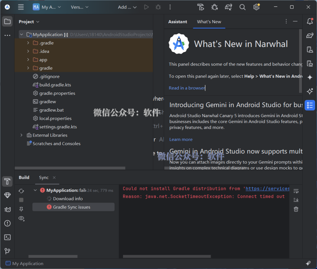 Android Studio 2025 Download and Installation Guide