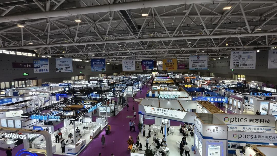 2025 Photonics Expo Insights: The Accelerated Integration of Optoelectronics and Semiconductors, with Drones Joining the Scene