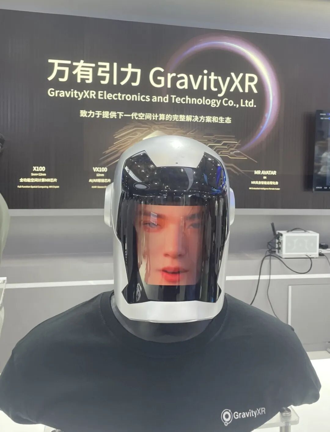Focusing on AI and Robotics: Voices from Ningbo Business Community