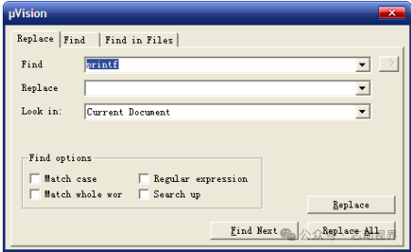 Tips for Using MDK5