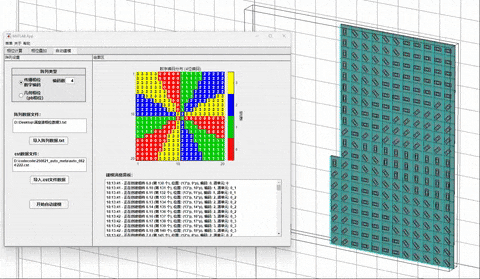 Automated Modeling of CST Metasurface Arrays Using MATLAB