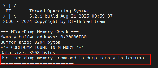 MCoreDump - Embedded System Core Dump Component | Technical Collection