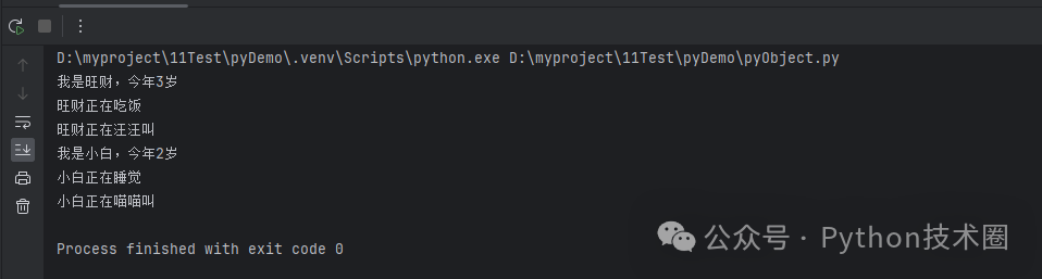 Mastering Python Inheritance: Unlocking the Core Secrets of Object-Oriented Programming