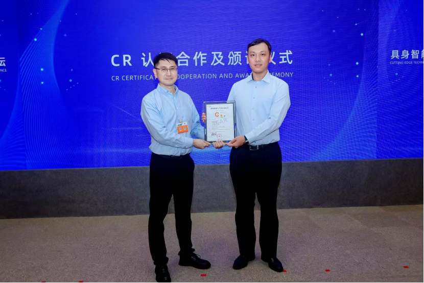 Number '001'! ZhiYuan Robotics Takes an Important Step