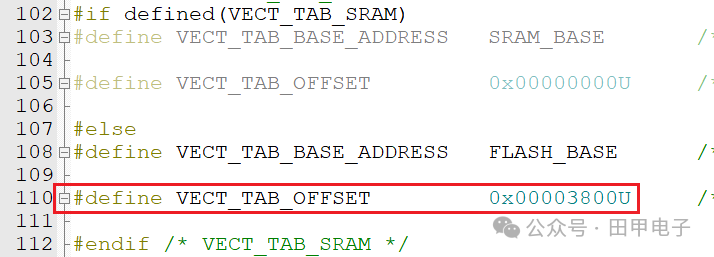 STM32 Serial Bootloader Implementation