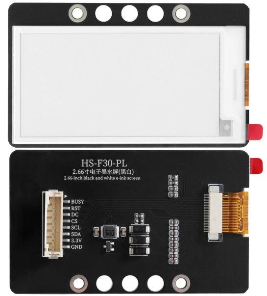 Arduino Display Module: Electronic Ink Screen
