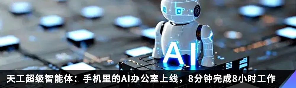 Apple's Internal Testing of AI Chatbot Asa to Enhance iPhone Sales Skills for Retail Employees