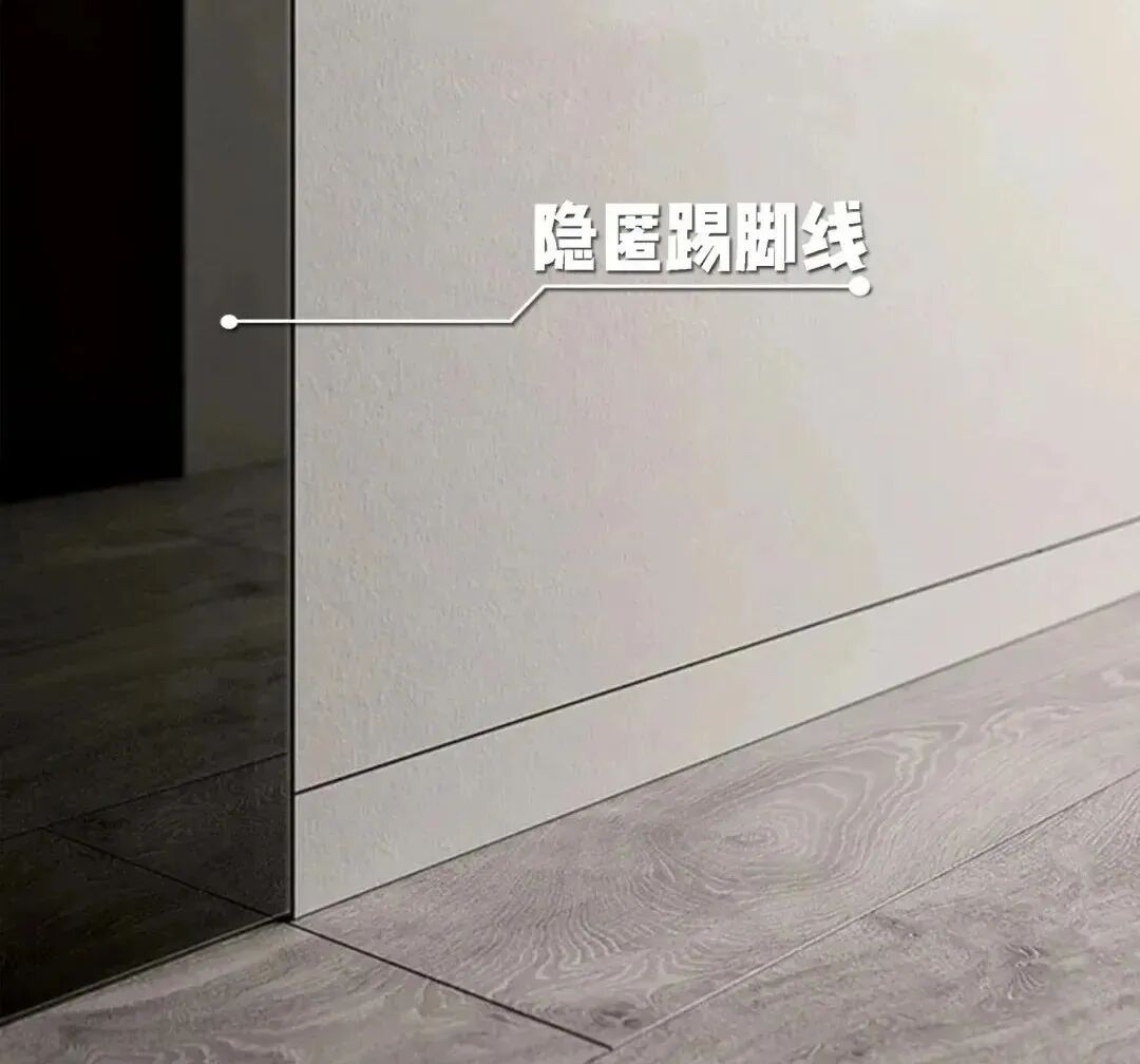 Say Goodbye to Baseboard Troubles! This Embedded Design Keeps Your Home Clean and Durable
