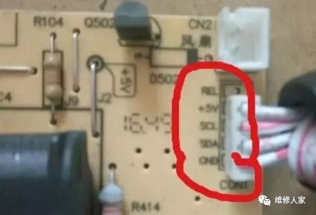 How to Quickly Locate Ground Lines on a Circuit Board