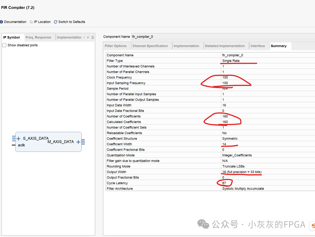 FIR Filter Series: Joint Simulation Verification Platform for FIR IP using Matlab, Vivado, and Modelsim (Part 2)