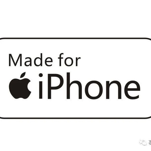 How to Apply for MFi Certification for Bluetooth Headphones?