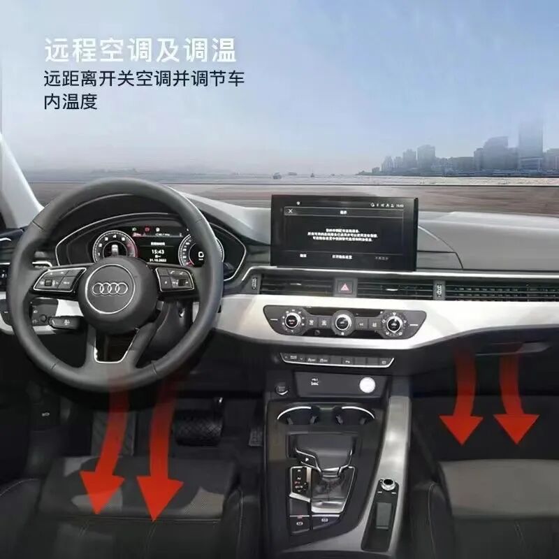 Audi Bluetooth Digital Key: Making Travel Simpler