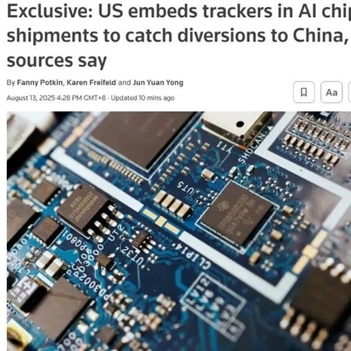 First Disclosure! The U.S. Stealthily Installed Trackers in AI Chip Shipments: Nvidia, AMD, and Others Remain Silent