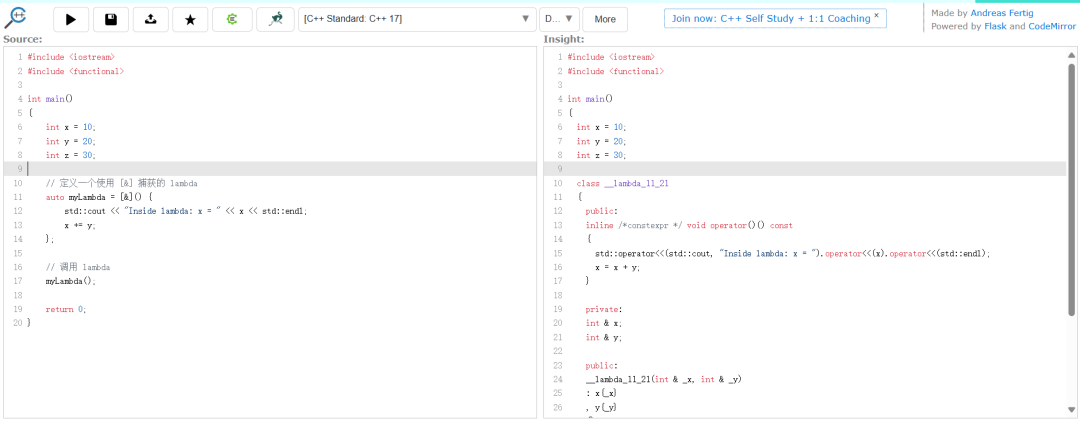 In-Depth Understanding of C++ Lambda Expressions: Reference Capture Principles, Usage, and Potential Pitfalls