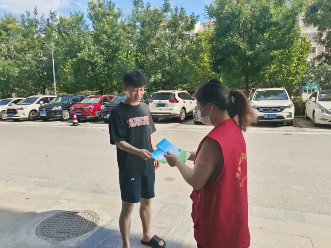 Wenchang Community August Work Updates