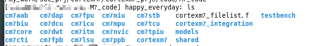 Creating a Cortex M7 Filelist
